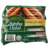 Saucisses fumées de poulet - Zabiha Halal - 450 g