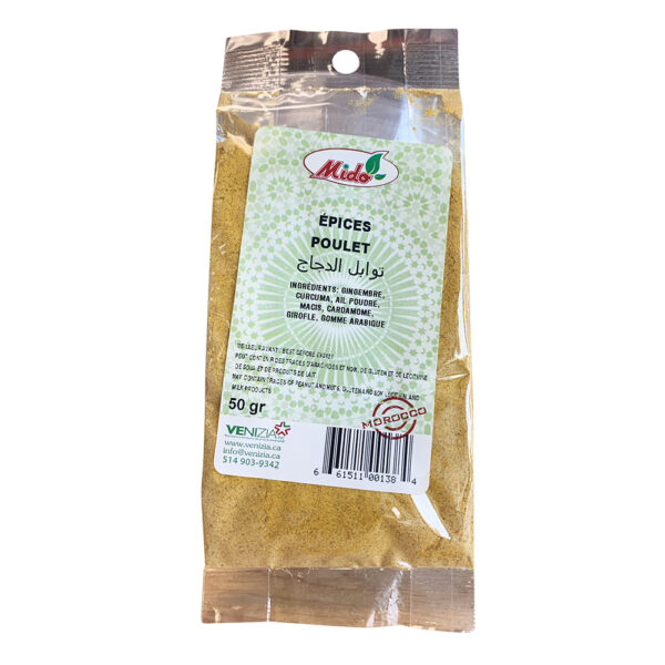 Chicken spices - Mido - 50 g