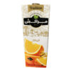 Orange juice - Marrakech - 1 L