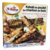 Kebab de poulet au charbon de bois - Al Shamas - 560 g