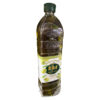 Huile d’olive – Al Oud – 750 ml