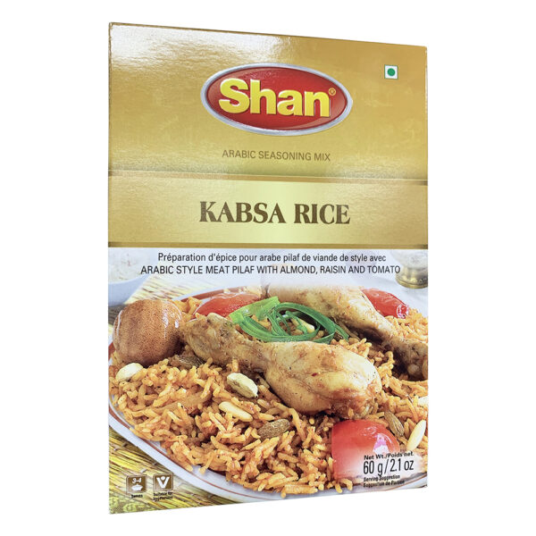 Kabsa, préparation d'épice pour viande - Shan - 60 g