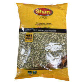 Lentilles vertes - Shan - 1.8 kg
