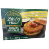 8 Burgers de poulet pannés - Zabiha Halal - 800 g