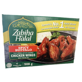 Spicy Buffalo Chicken Wings - Zabiha Halal - 908 g