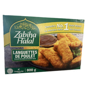 Cooked chicken strips - Zabiha Halal - 800 g