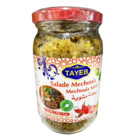 Salade Mechouia piquante - Tayeb - 350 g