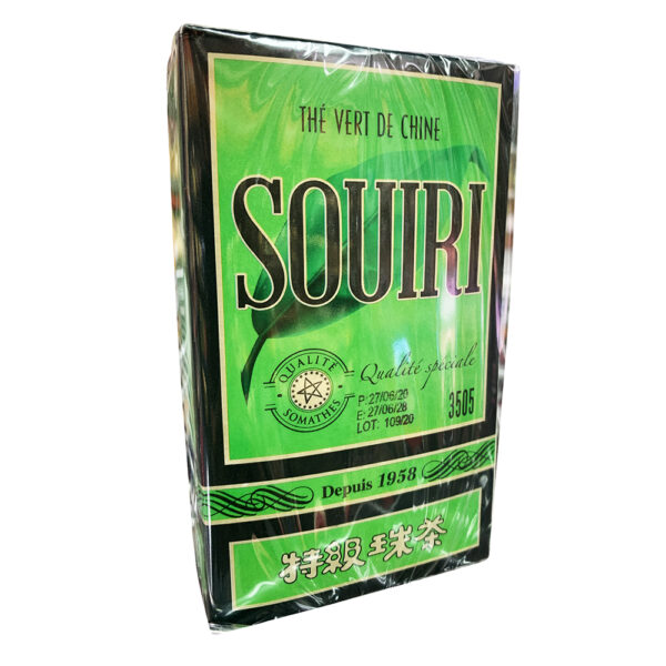 Thé vert en grains - Souiri