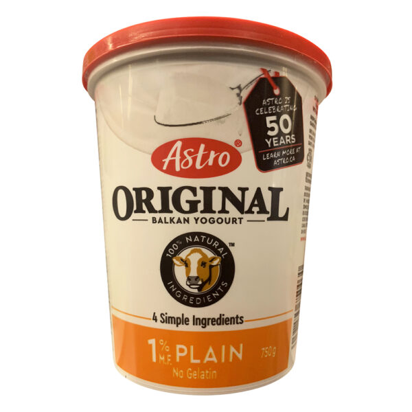 Yogourt naturel sans gélatine, 1 % - Astro - 750 g
