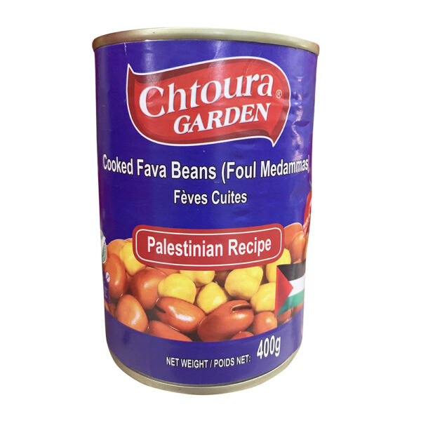 Foul Medammas, fèves cuites - Chtoura - 400 g
