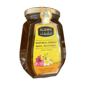 Miel naturel - Alshifa - 500 g