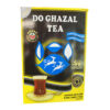 Thé gris de Ceylan - Do Ghazal - 500 g