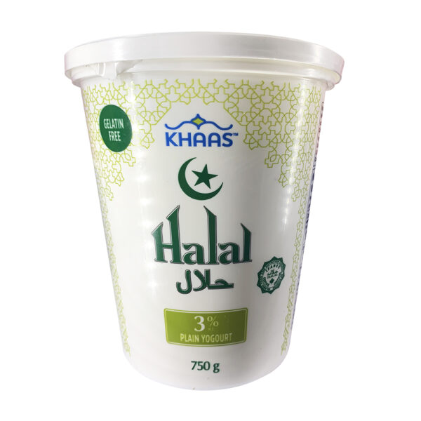 Yogourt naturel sans gélatine, 3_ - Khaas - 750 g