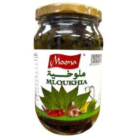 Mloukhia - Moona - 350 g